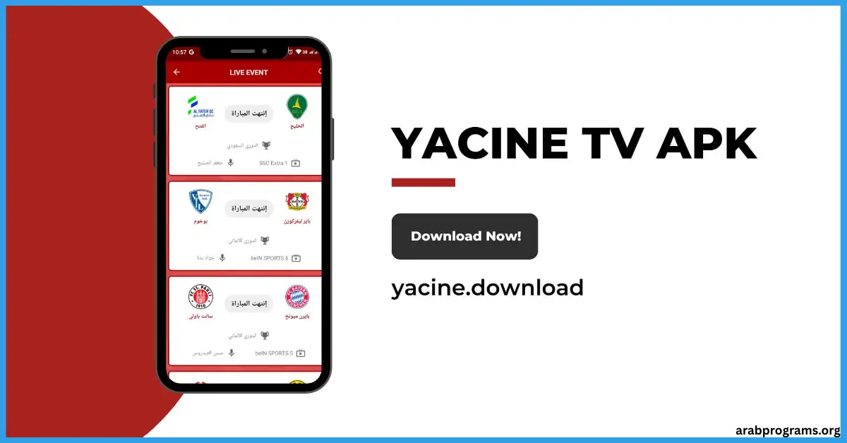 yacine tv apk
