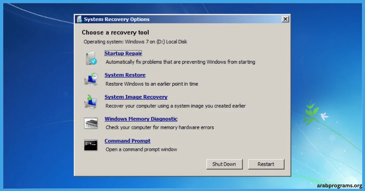 تحميل برنامج windows 7 loader من ميديا فاير