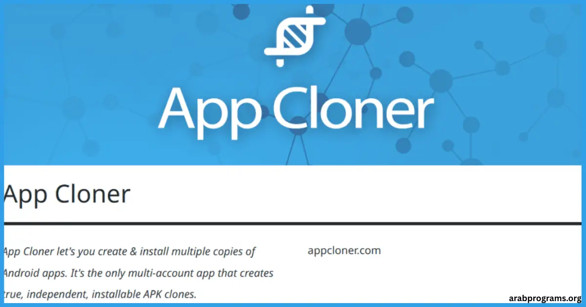 App Cloner مهكر