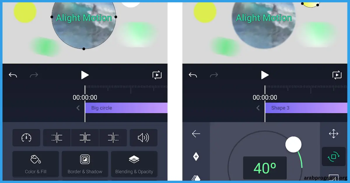 Alight Motion مهكر