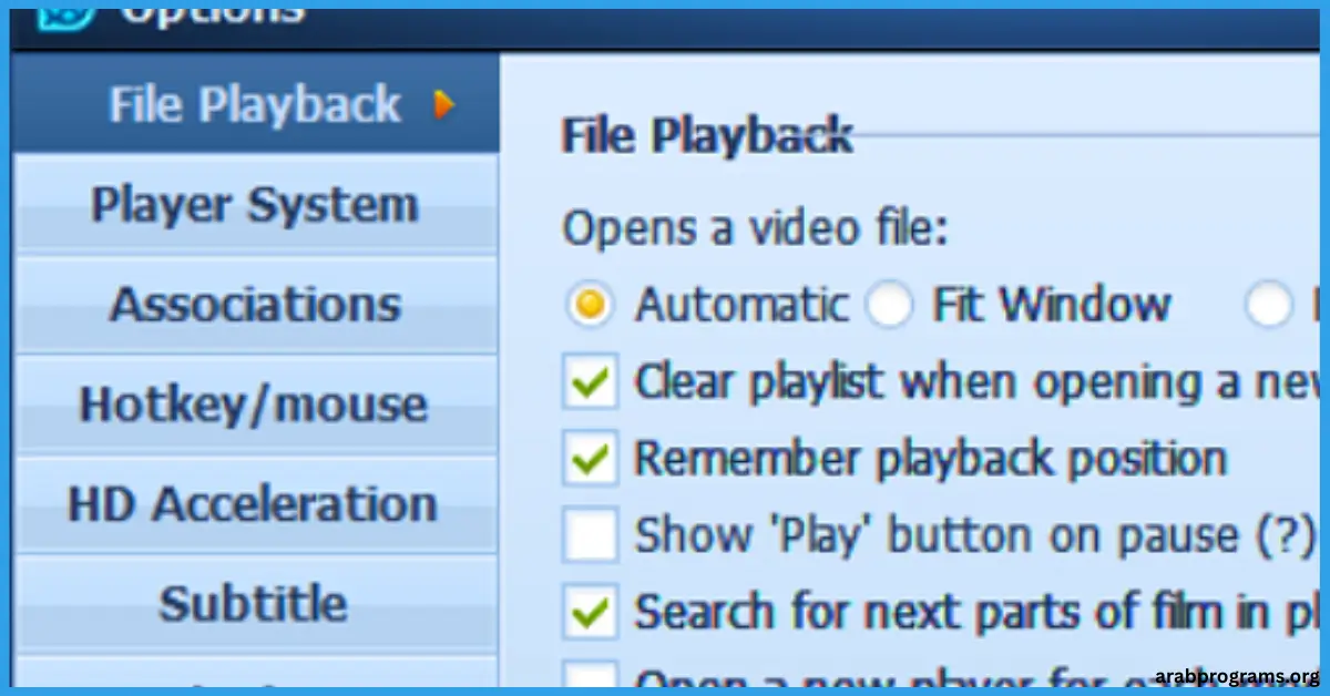 qqplayer_setup_arabic