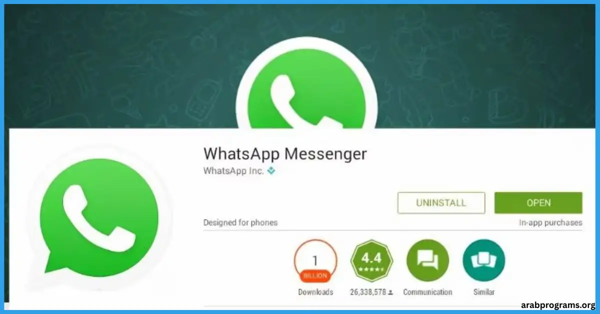 تحميل الواتس اب للكمبيوتر من ميديا فاير