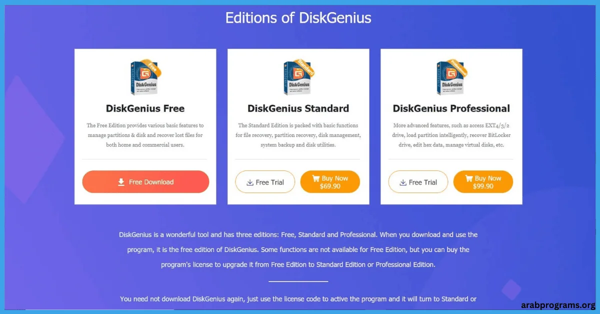 DiskGenius كامل