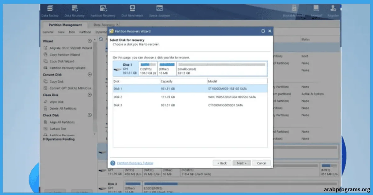 partition wizard كامل