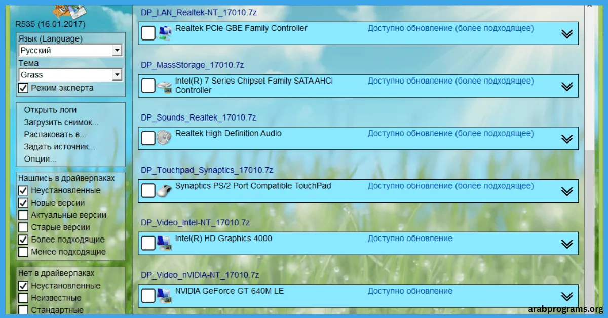 samdrivers