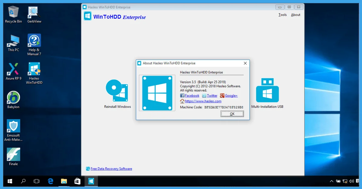 برنامج WinToHDD