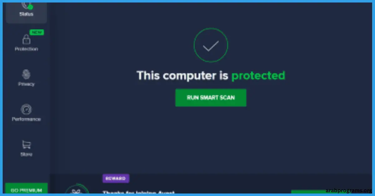 avast antivirus 2017 كامل الكراك السيريال