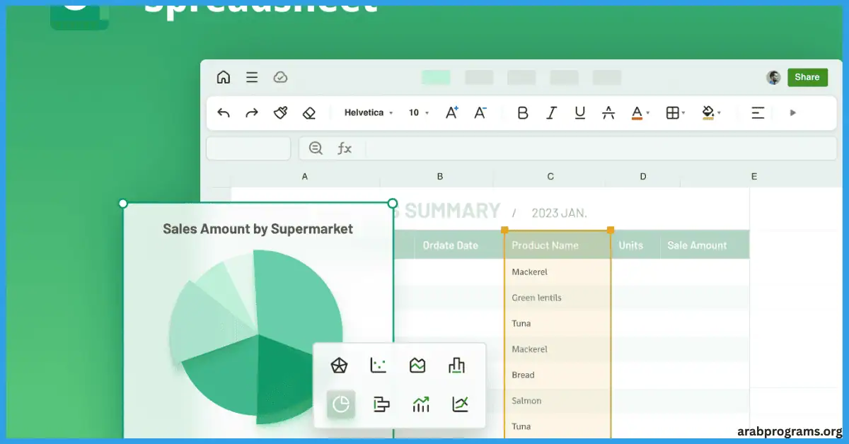 شرح برنامج excel 2010 كامل pdf