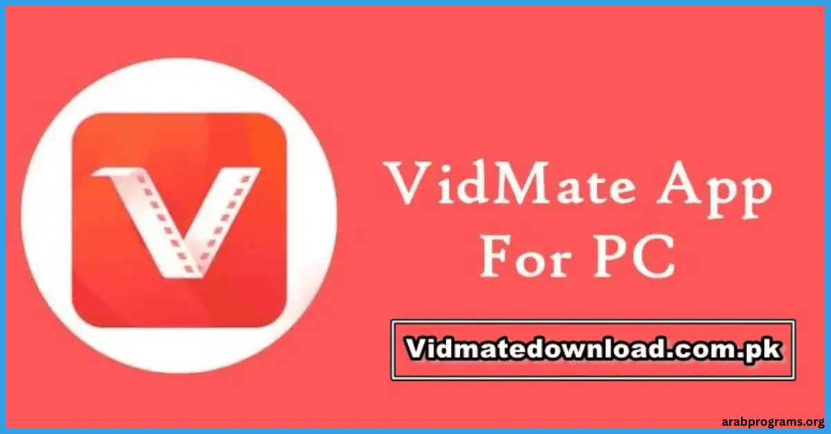 تحميل برنامج VidMate القديم للكمبيوتر