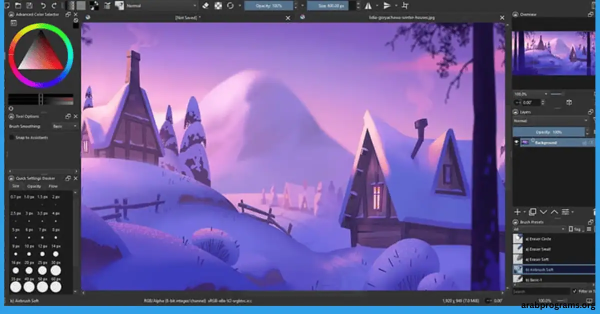 تحميل برنامج للرسم