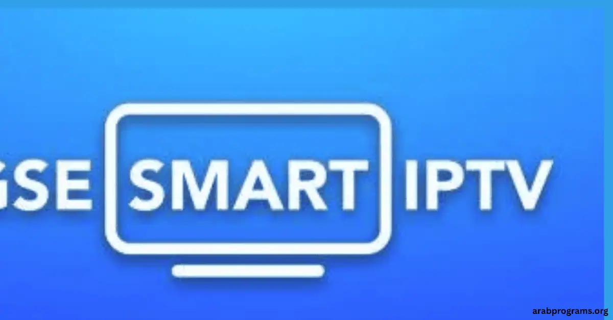 IPTV للكمبيوتر