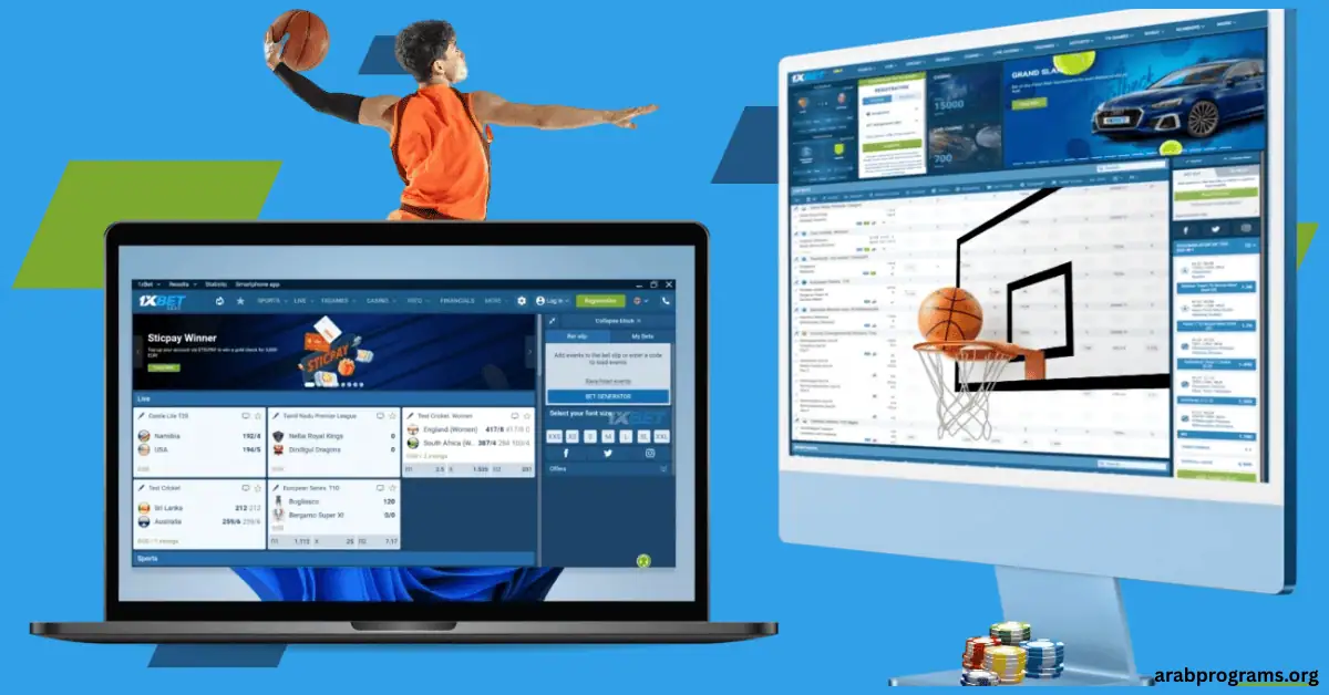 تحميل 1xbet للكمبيوتر