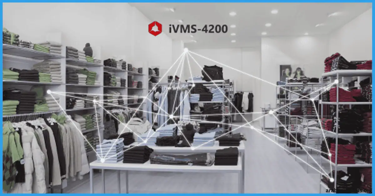 تحميل برنامج ivms-4200 للكمبيوتر