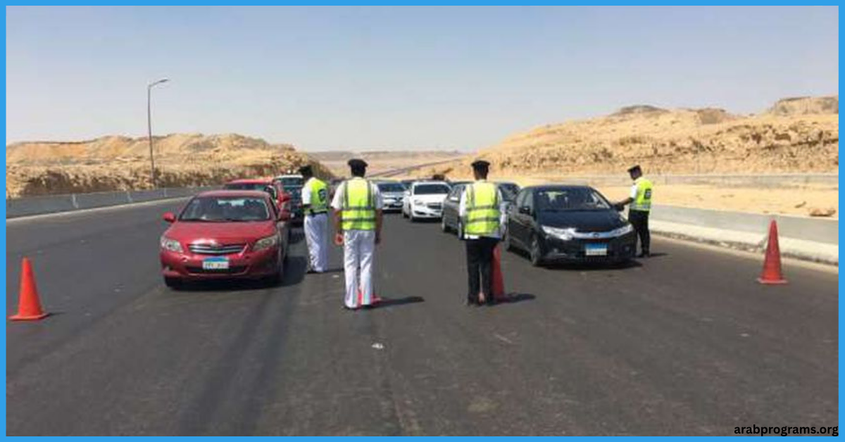 برنامج المخالفات المرورية للكمبيوتر