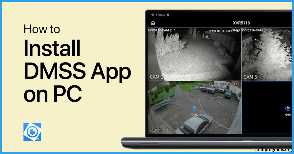 تحميل برنامج DMSS للكمبيوتر