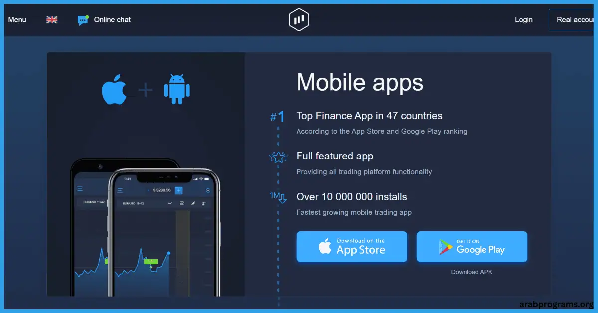 تحميل برنامج expert option للكمبيوتر