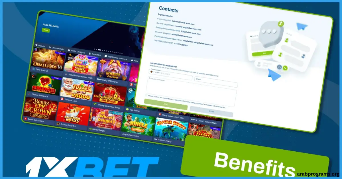 تحميل 1xbet للكمبيوتر