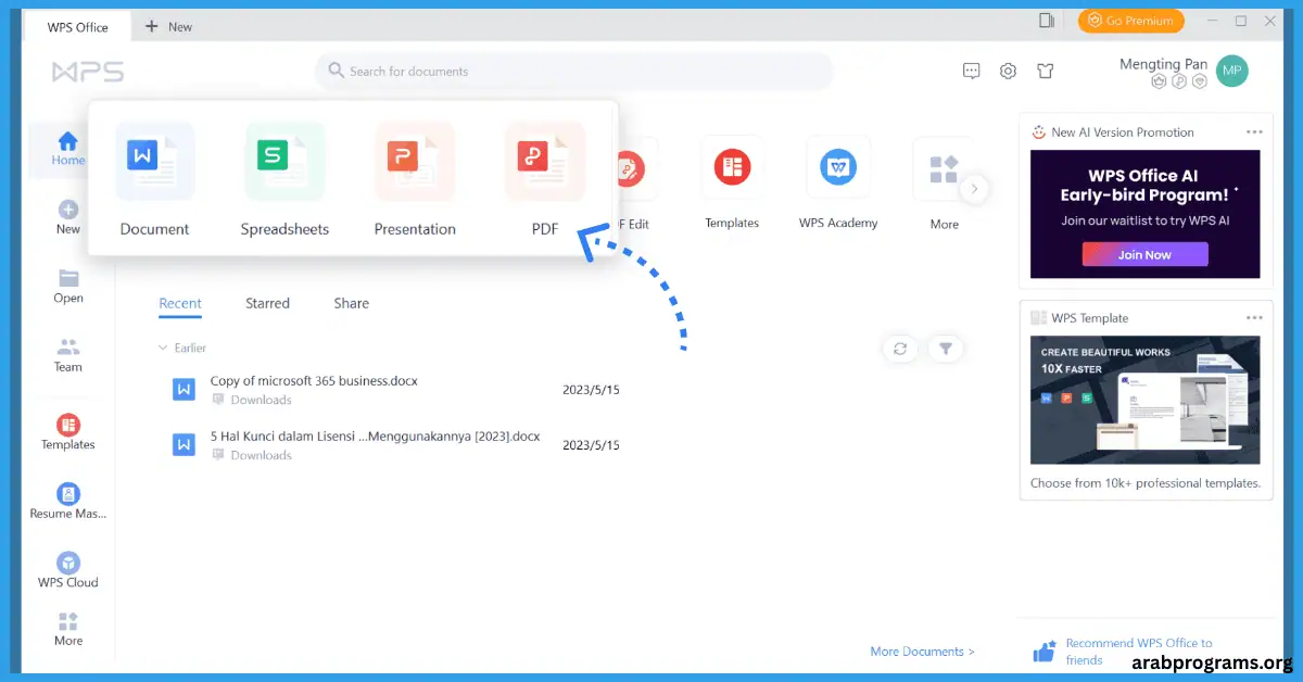 تحميل wps office النسخة المدفوعة مجانا للكمبيوتر