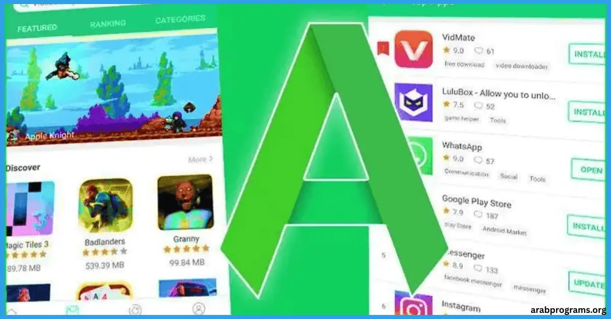 تحميل برنامج apkpure للكمبيوتر