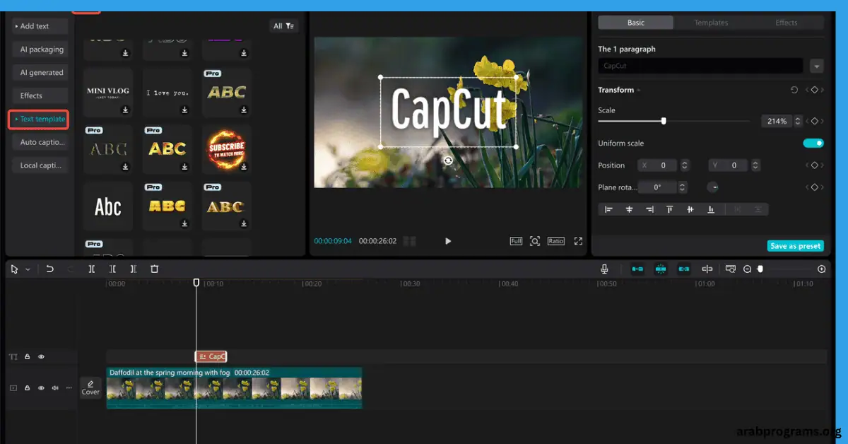 تحميل capcut للكمبيوتر مهكر