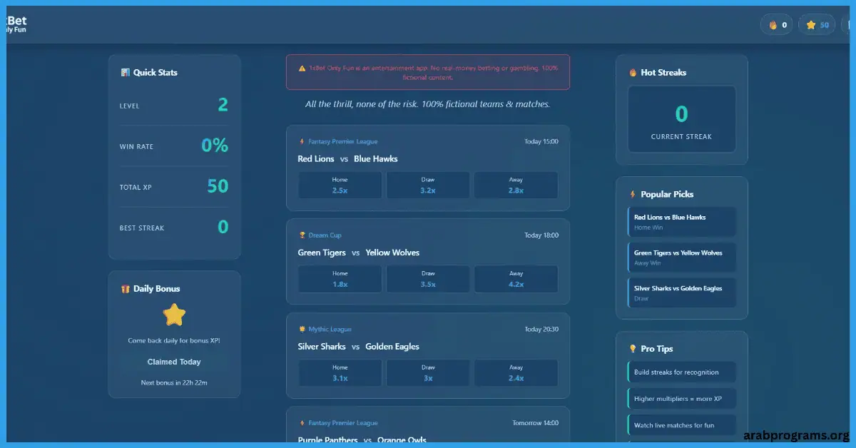 تحميل 1xbet للكمبيوتر