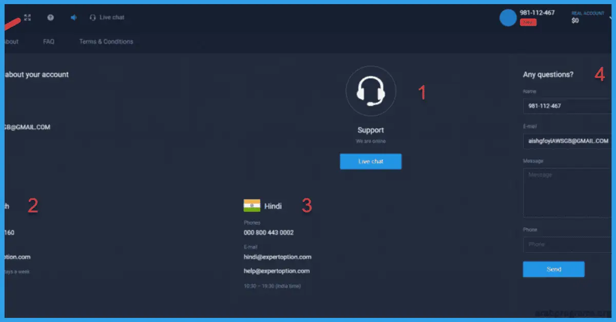 تحميل برنامج expert option للكمبيوتر