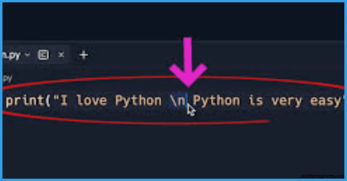 تحميل برنامج octucode للكمبيوتر