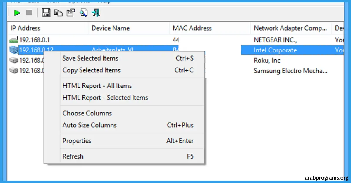 تحميل برنامج wireless network watcher للكمبيوتر