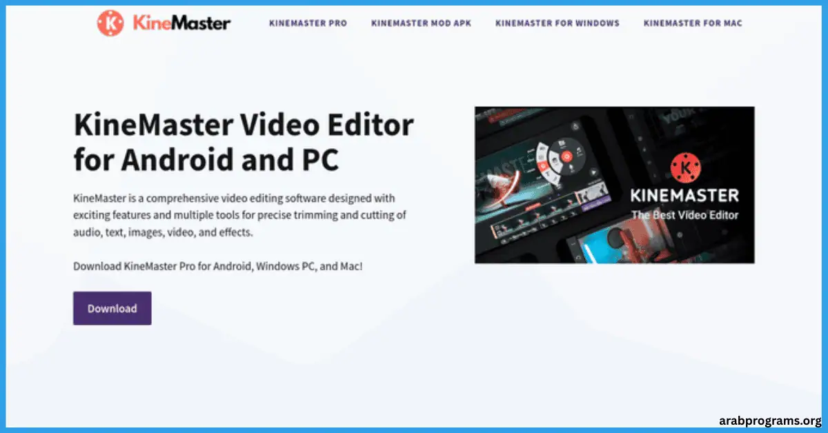 تحميل برنامج kinemaster للكمبيوتر