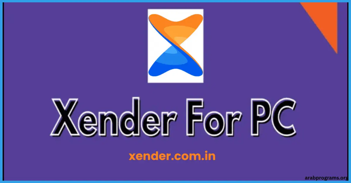 تحميل برنامج xender للكمبيوتر