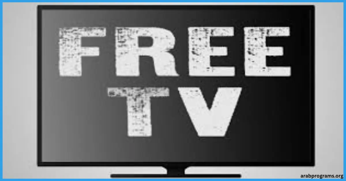 تحميل برنامج free tv للكمبيوتر