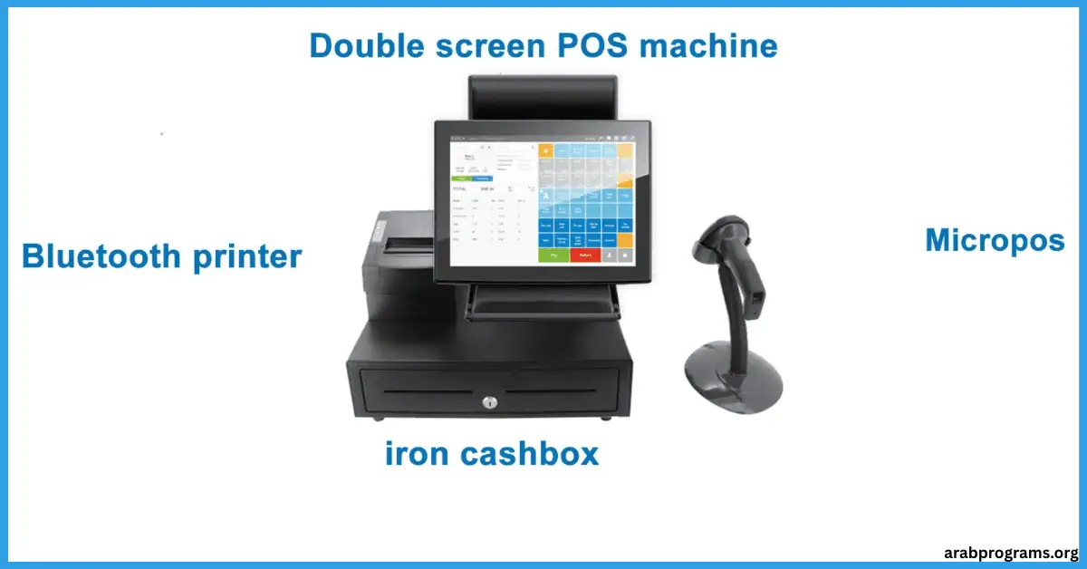 تحميل برنامج micropos للكمبيوتر