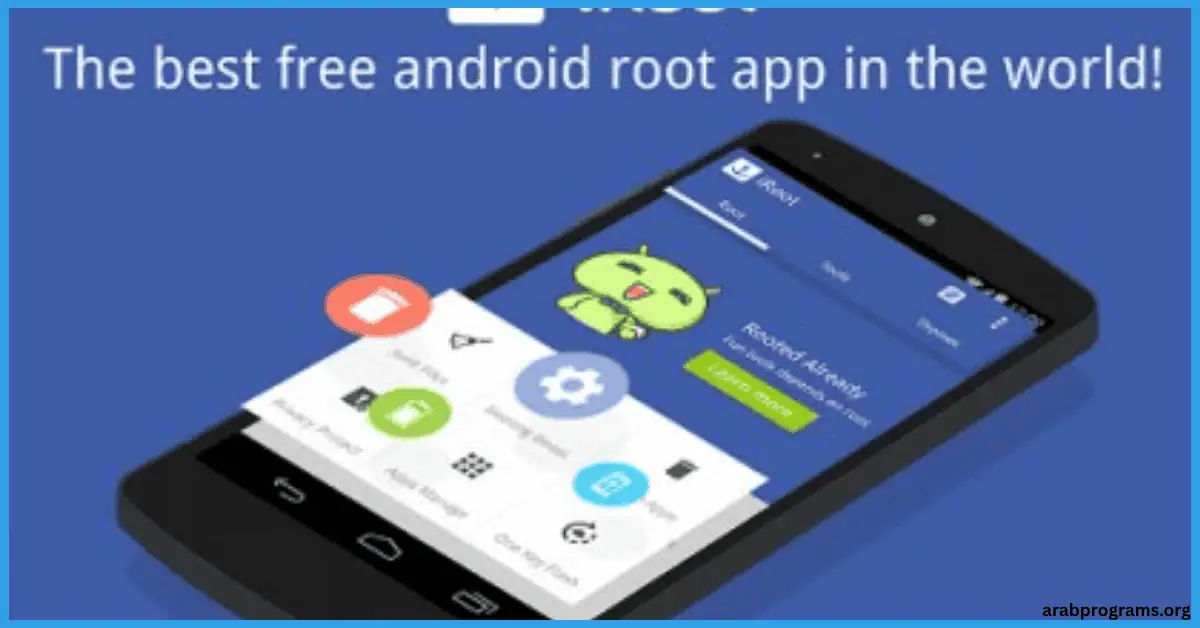 تحميل برنامج iroot للكمبيوتر