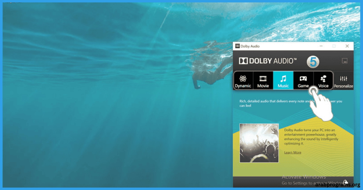 تحميل برنامج dolby للكمبيوتر